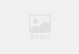 黄南防水补漏公司的电话号码是多少？